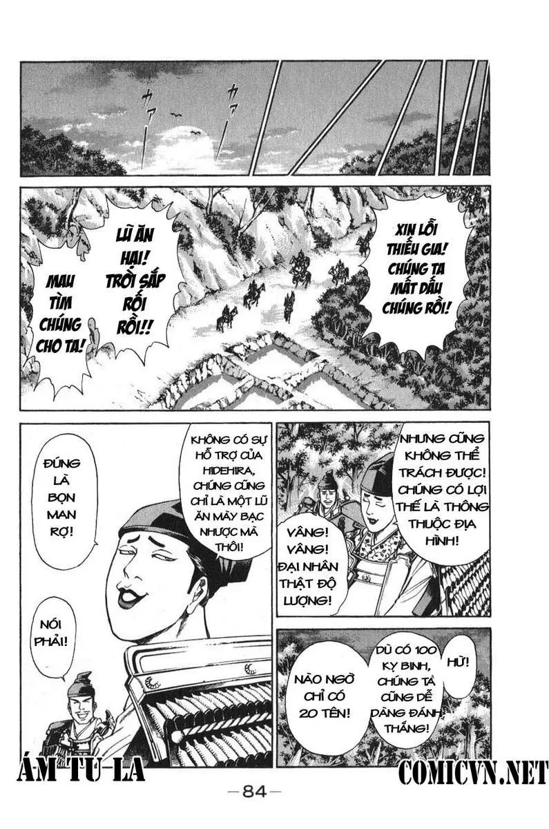 Shana Oh Yoshitsune (Ss1) Chapter 53 - 29