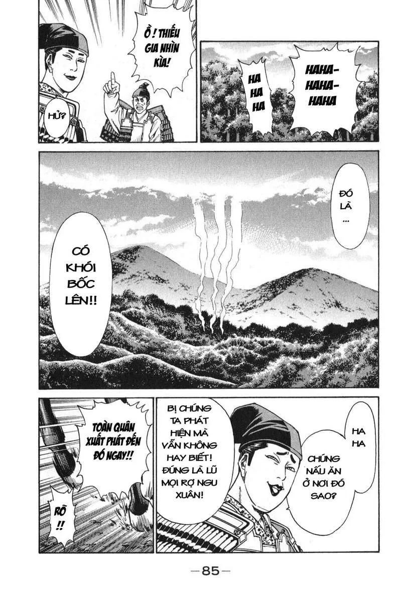 Shana Oh Yoshitsune (Ss1) Chapter 53 - 30