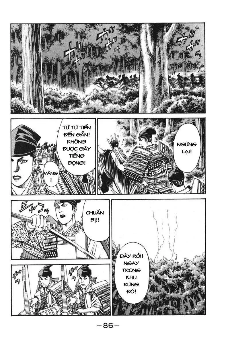 Shana Oh Yoshitsune (Ss1) Chapter 53 - 31