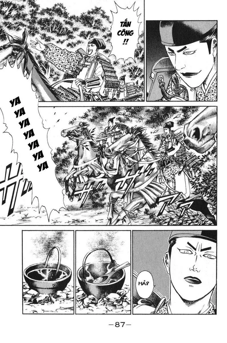 Shana Oh Yoshitsune (Ss1) Chapter 53 - 32