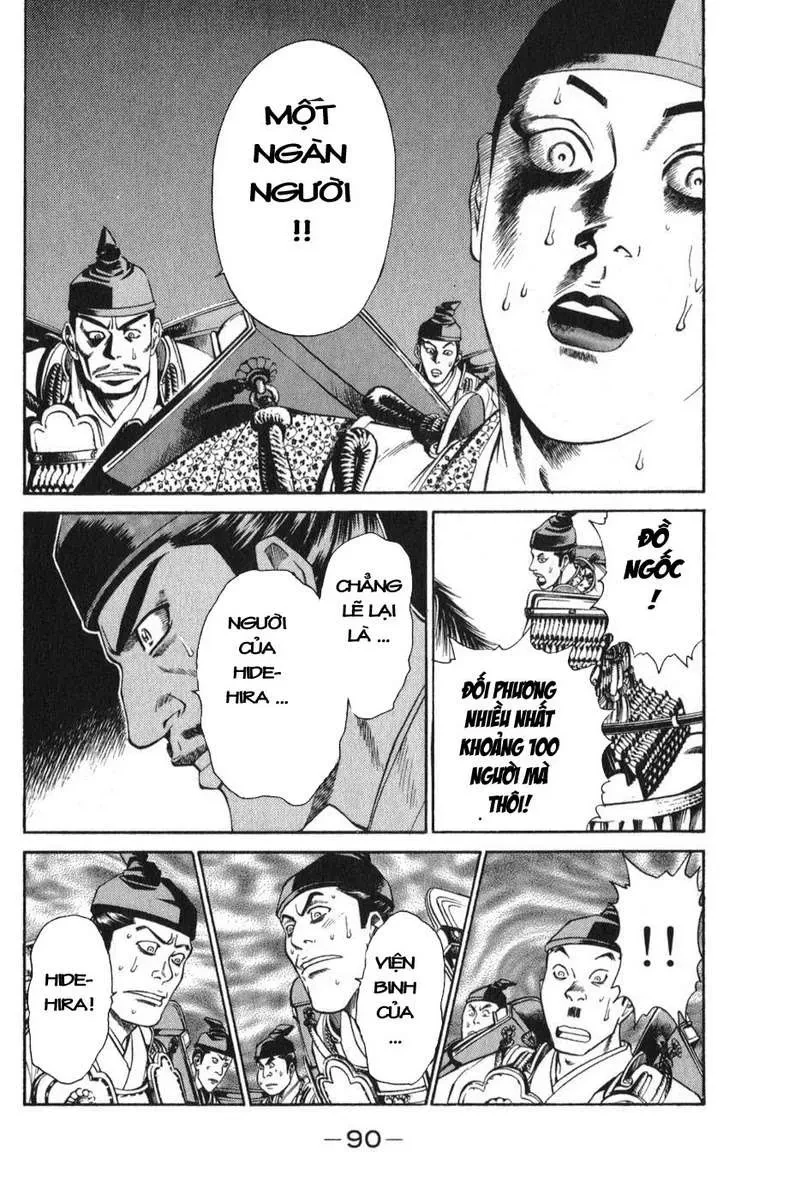 Shana Oh Yoshitsune (Ss1) Chapter 53 - 34