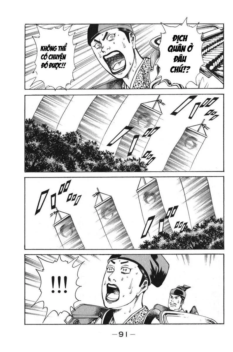 Shana Oh Yoshitsune (Ss1) Chapter 53 - 35