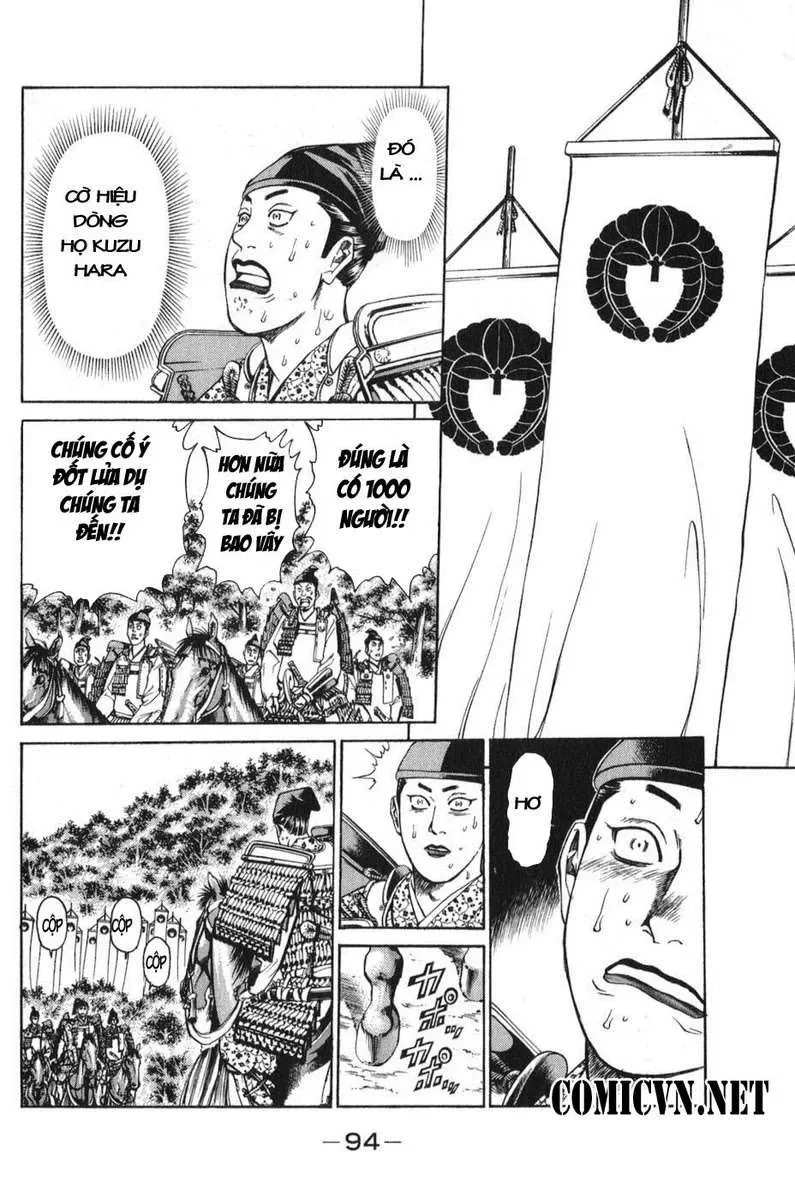 Shana Oh Yoshitsune (Ss1) Chapter 53 - 37