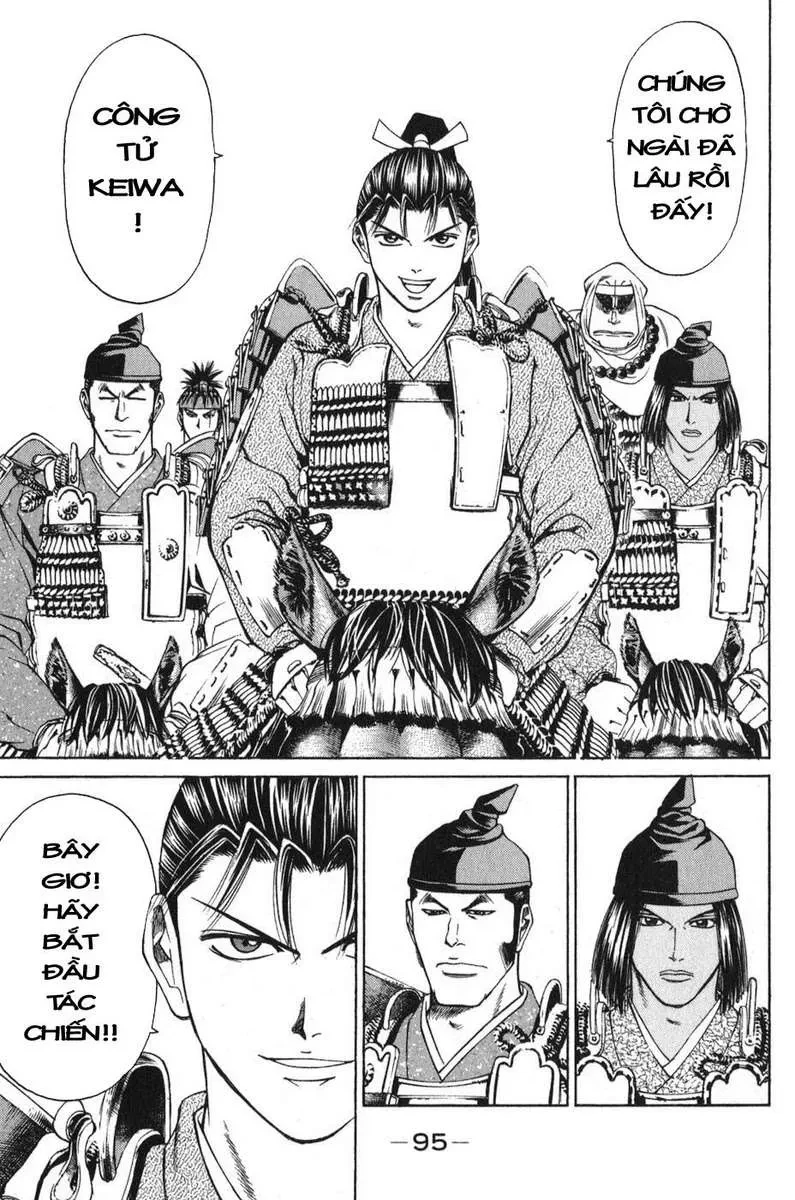 Shana Oh Yoshitsune (Ss1) Chapter 53 - 38