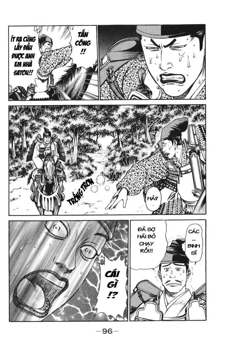 Shana Oh Yoshitsune (Ss1) Chapter 53 - 39