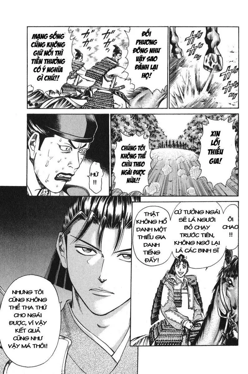 Shana Oh Yoshitsune (Ss1) Chapter 53 - 40