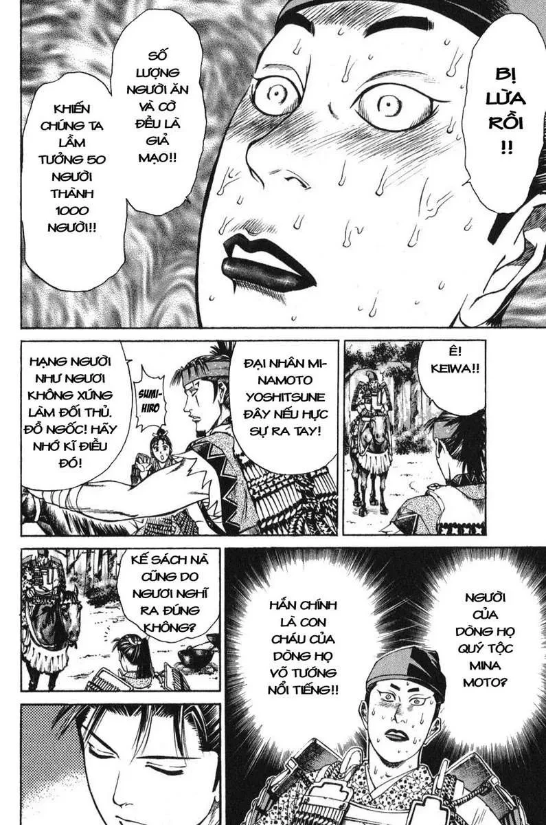 Shana Oh Yoshitsune (Ss1) Chapter 53 - 43