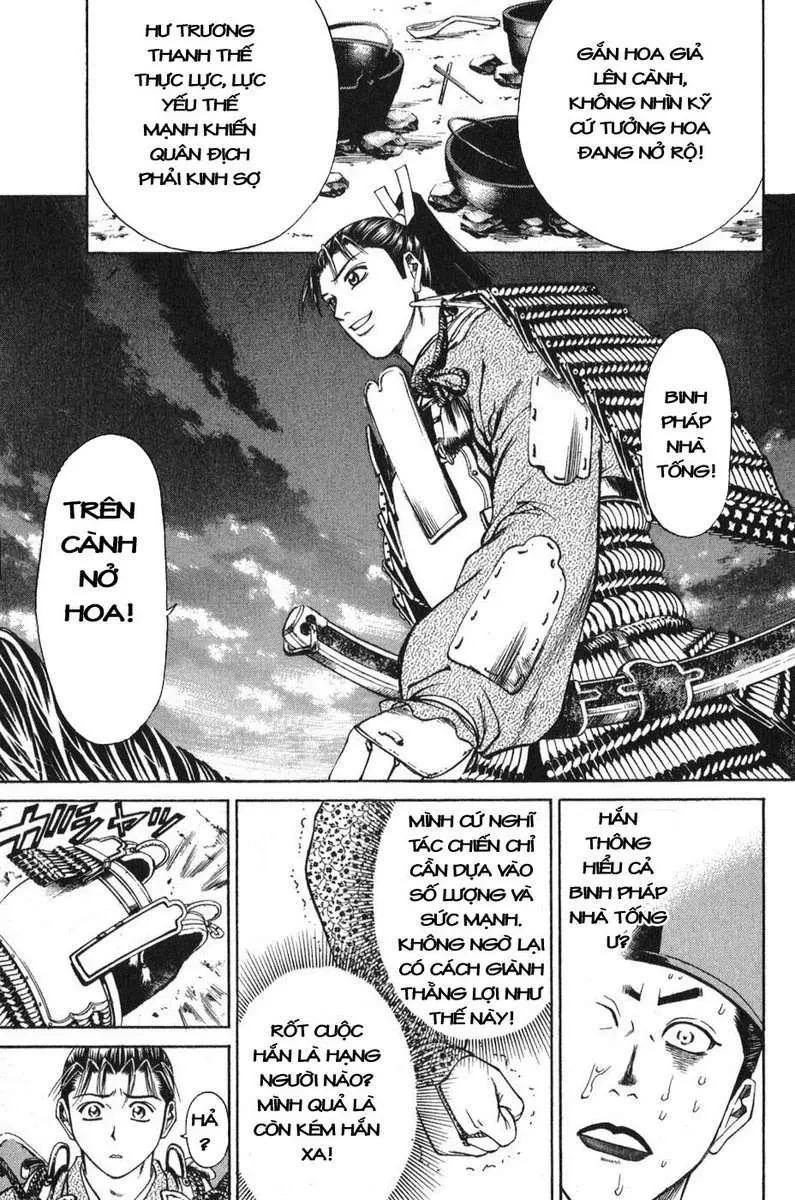 Shana Oh Yoshitsune (Ss1) Chapter 53 - 44