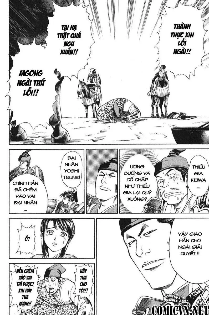 Shana Oh Yoshitsune (Ss1) Chapter 53 - 45