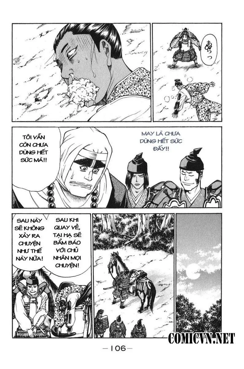 Shana Oh Yoshitsune (Ss1) Chapter 53 - 48