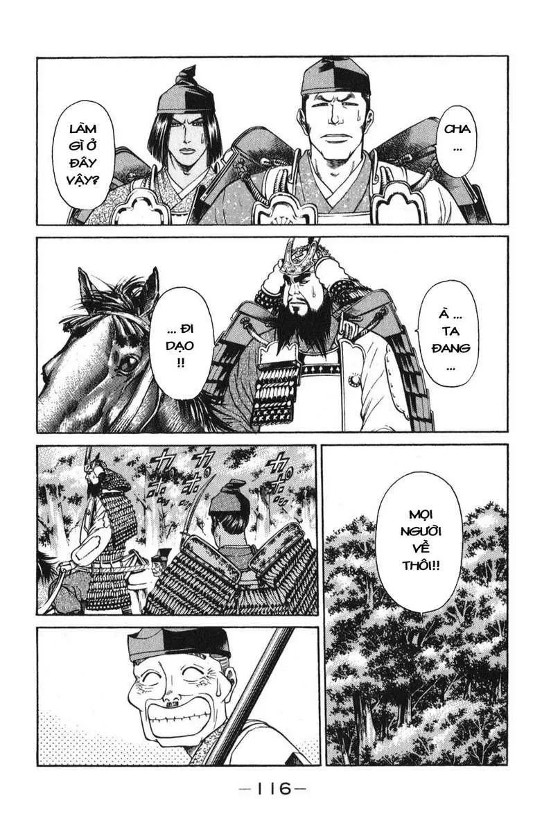 Shana Oh Yoshitsune (Ss1) Chapter 53 - 49