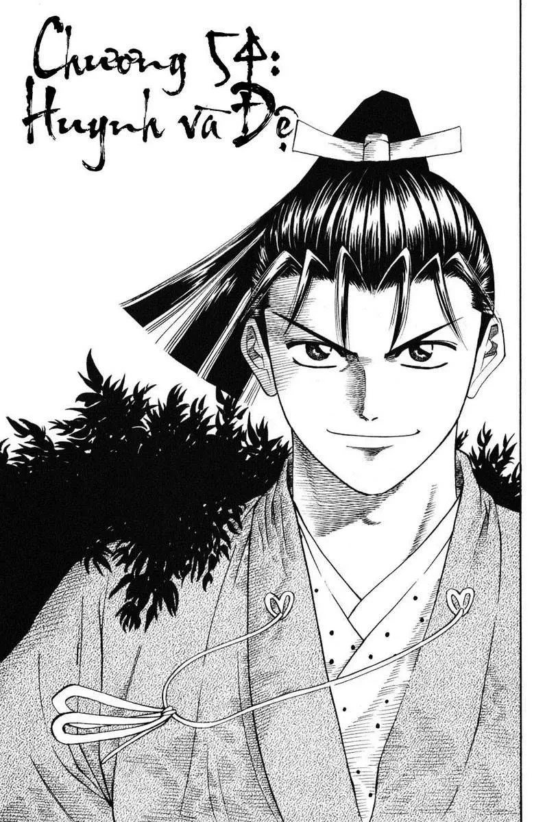 Shana Oh Yoshitsune (Ss1) Chapter 54 - 4