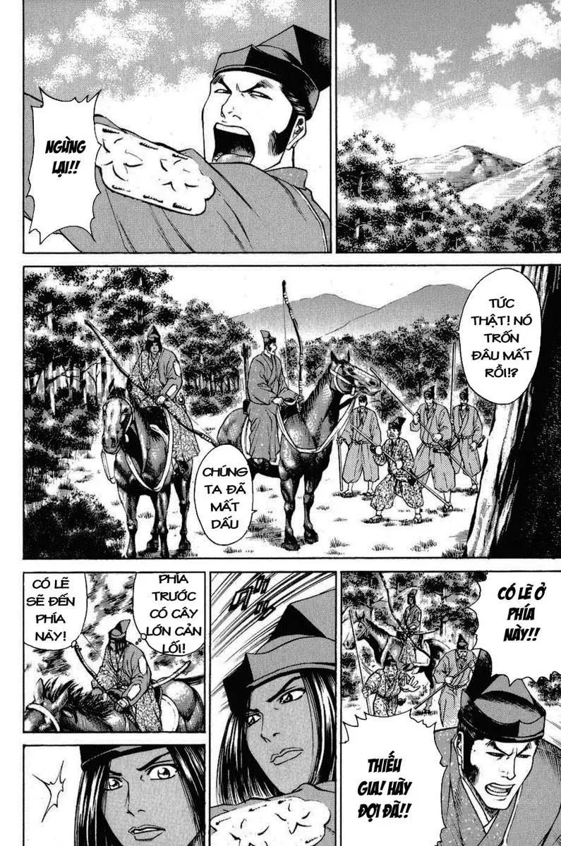 Shana Oh Yoshitsune (Ss1) Chapter 54 - 7