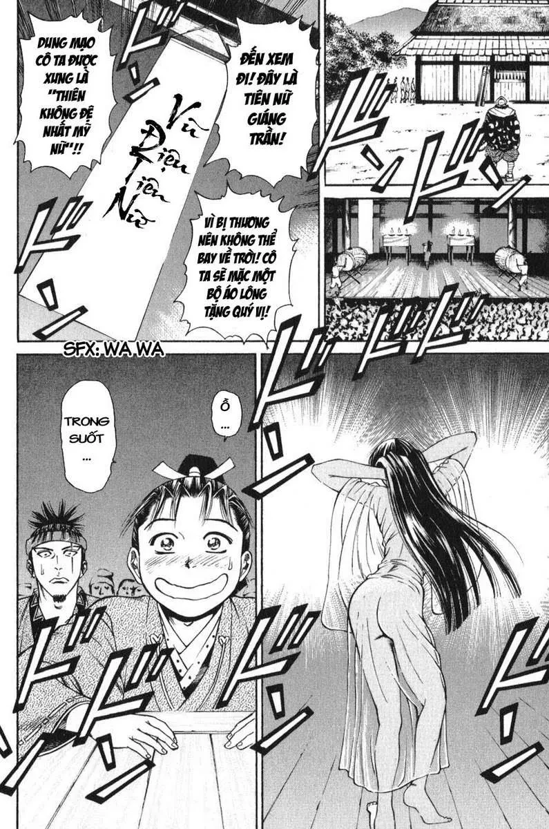 Shana Oh Yoshitsune (Ss1) Chapter 54 - 13