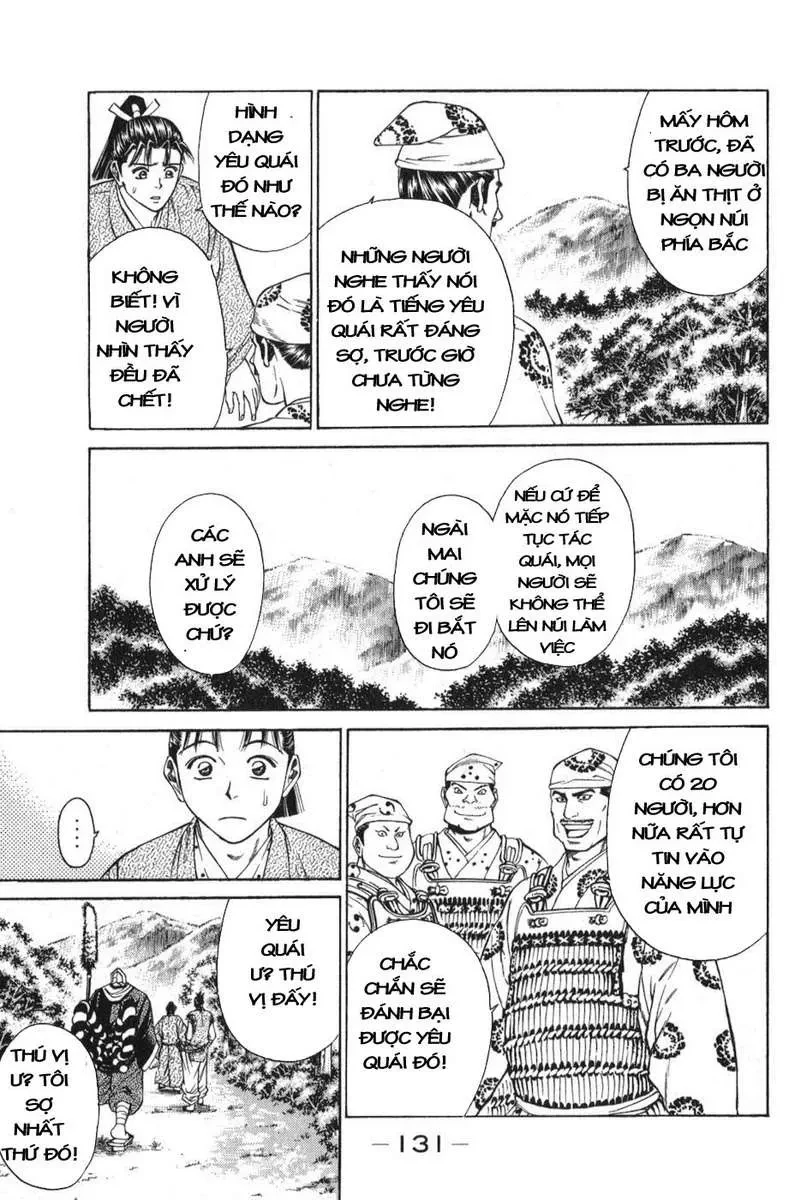 Shana Oh Yoshitsune (Ss1) Chapter 54 - 16