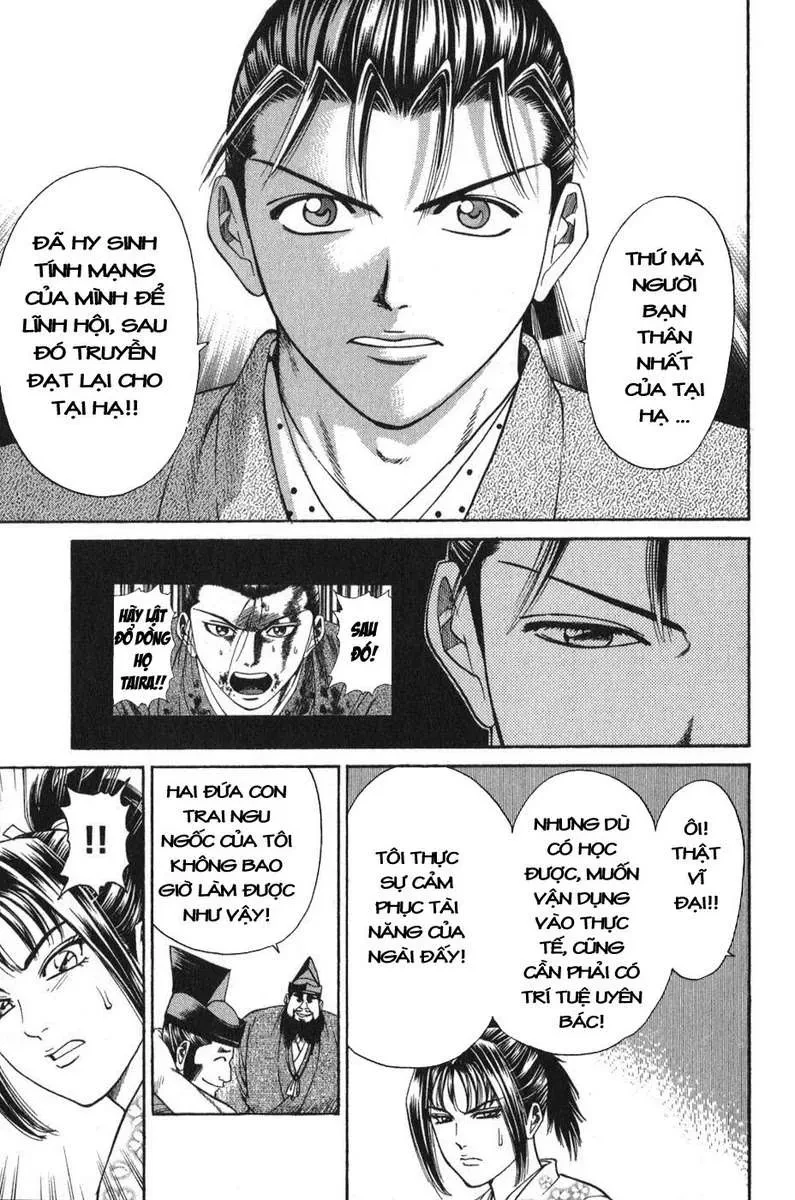 Shana Oh Yoshitsune (Ss1) Chapter 54 - 25