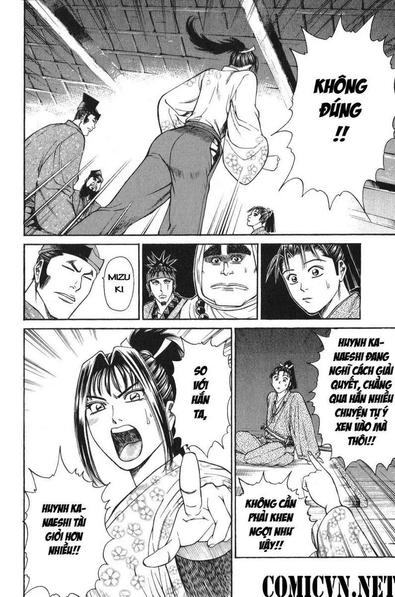 Shana Oh Yoshitsune (Ss1) Chapter 54 - 26