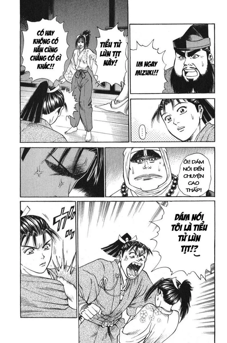 Shana Oh Yoshitsune (Ss1) Chapter 54 - 27