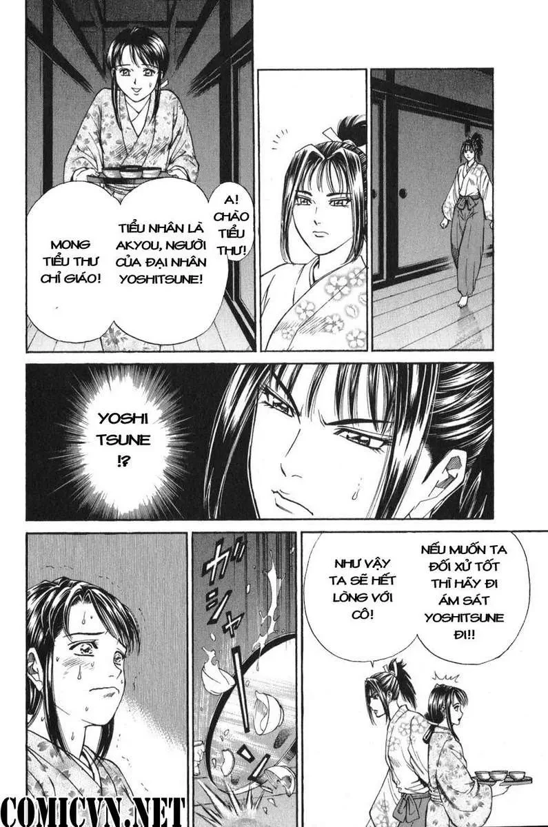 Shana Oh Yoshitsune (Ss1) Chapter 54 - 30