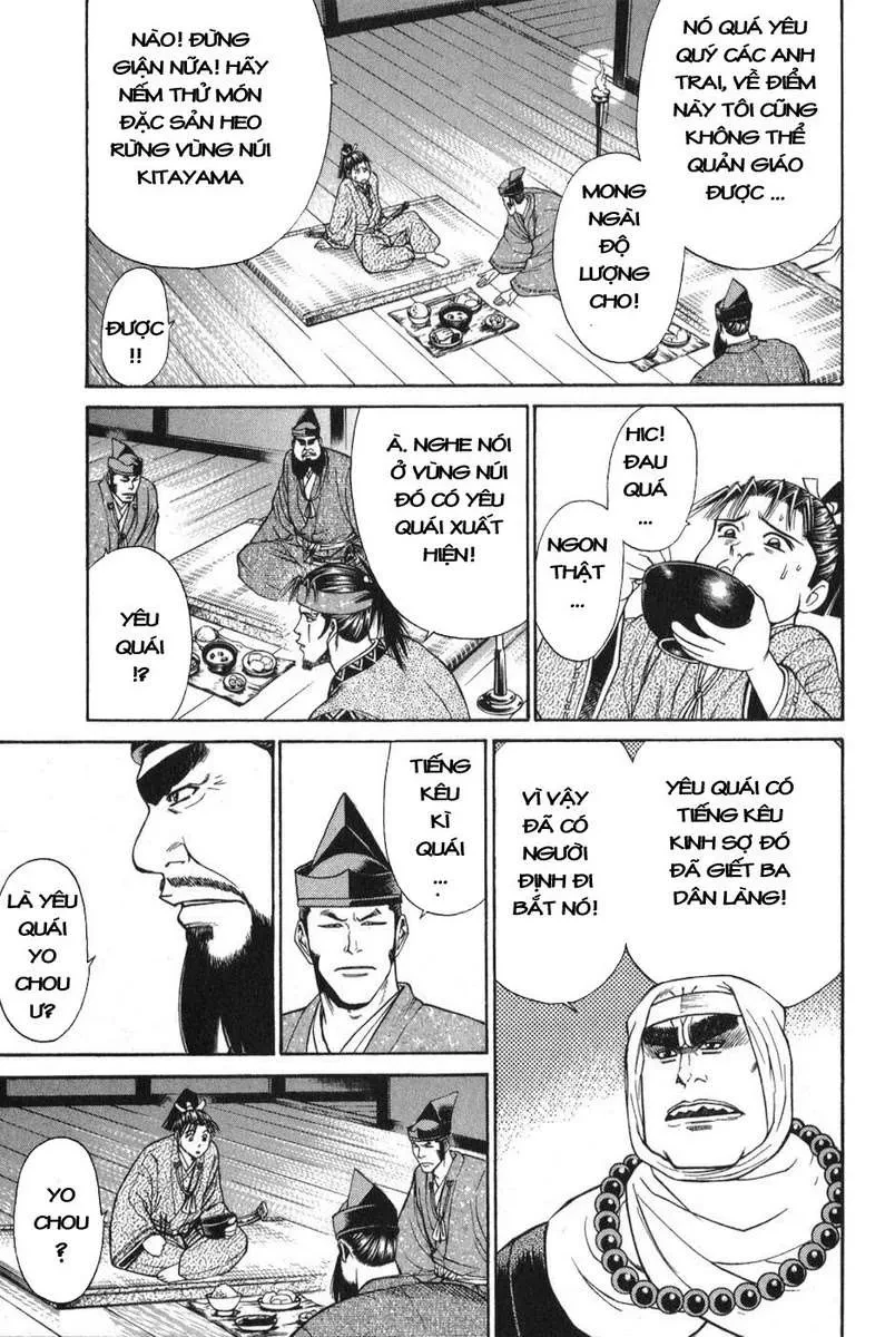 Shana Oh Yoshitsune (Ss1) Chapter 54 - 31