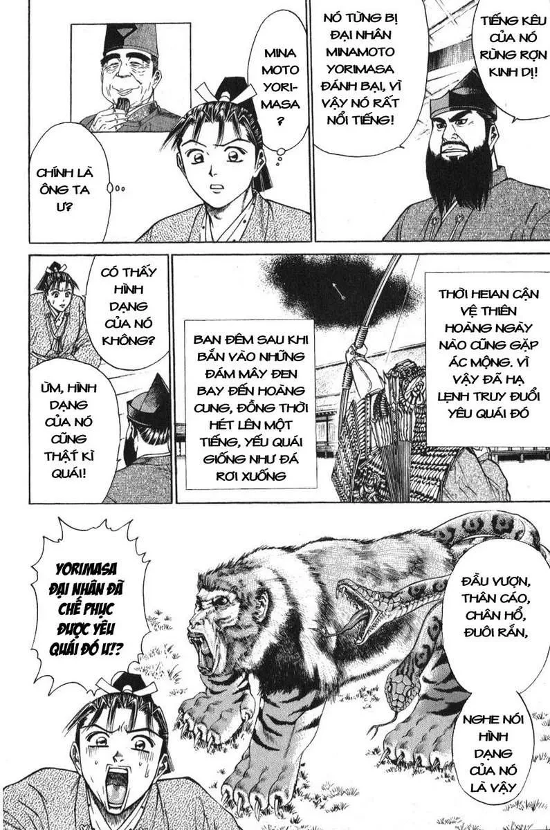 Shana Oh Yoshitsune (Ss1) Chapter 54 - 32