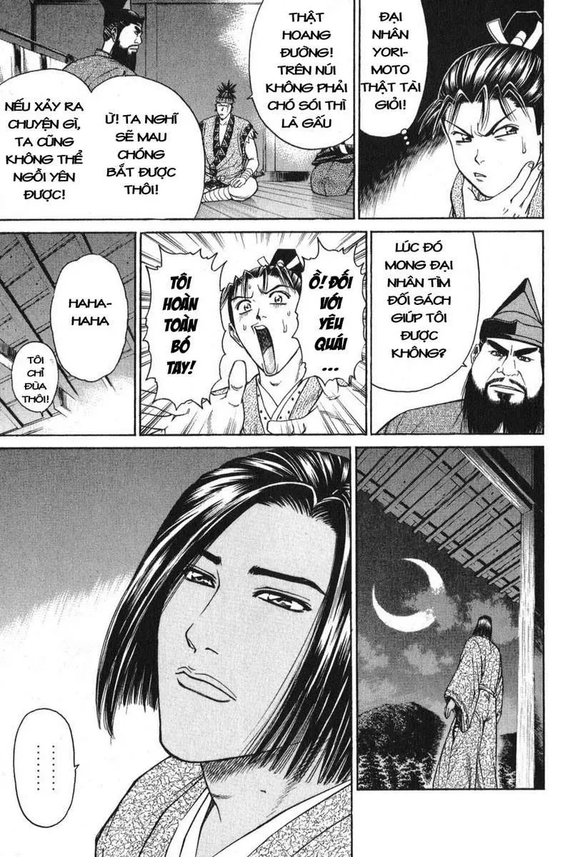 Shana Oh Yoshitsune (Ss1) Chapter 54 - 33