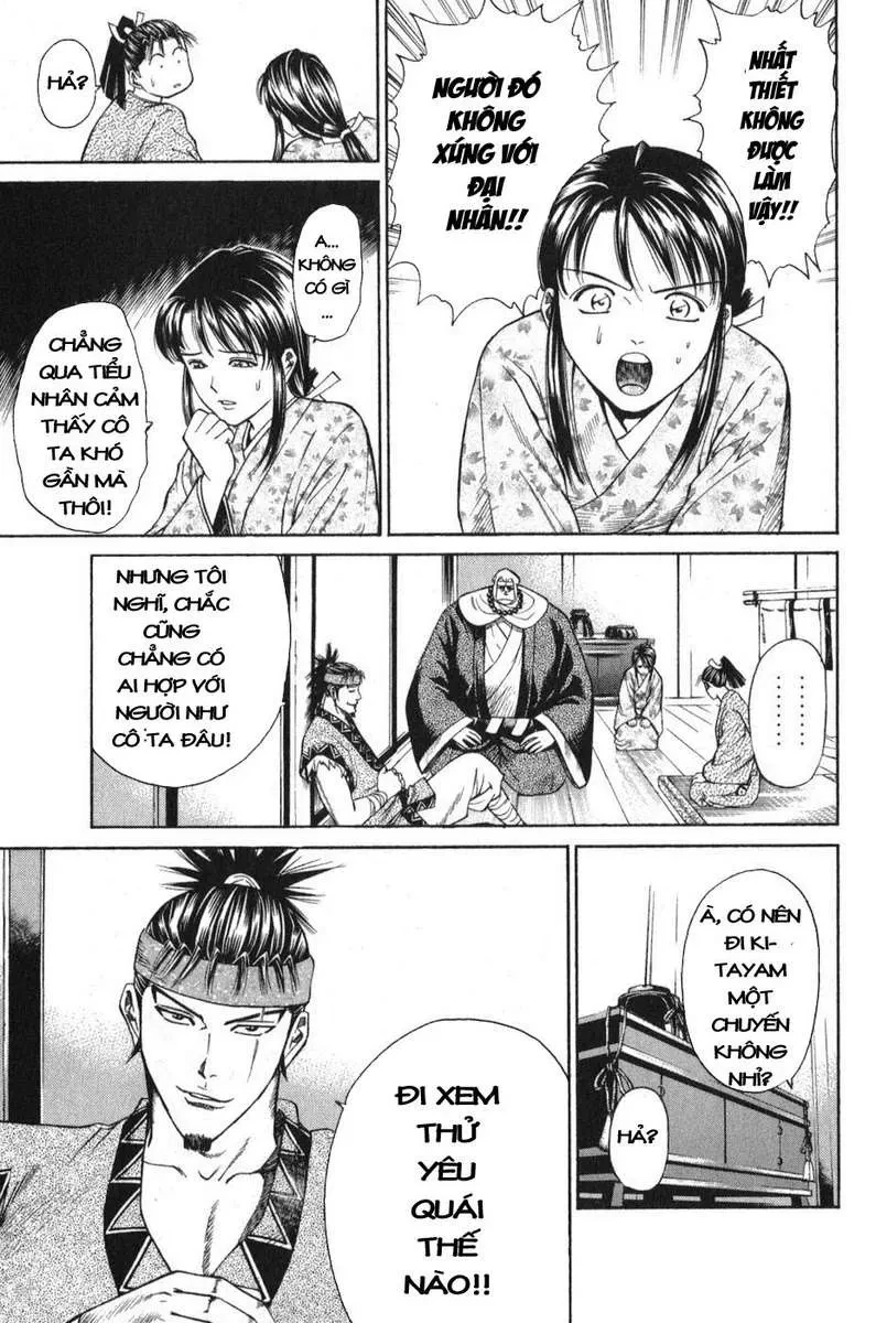 Shana Oh Yoshitsune (Ss1) Chapter 54 - 35