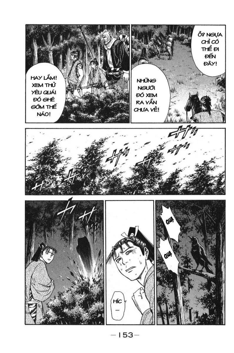 Shana Oh Yoshitsune (Ss1) Chapter 54 - 37