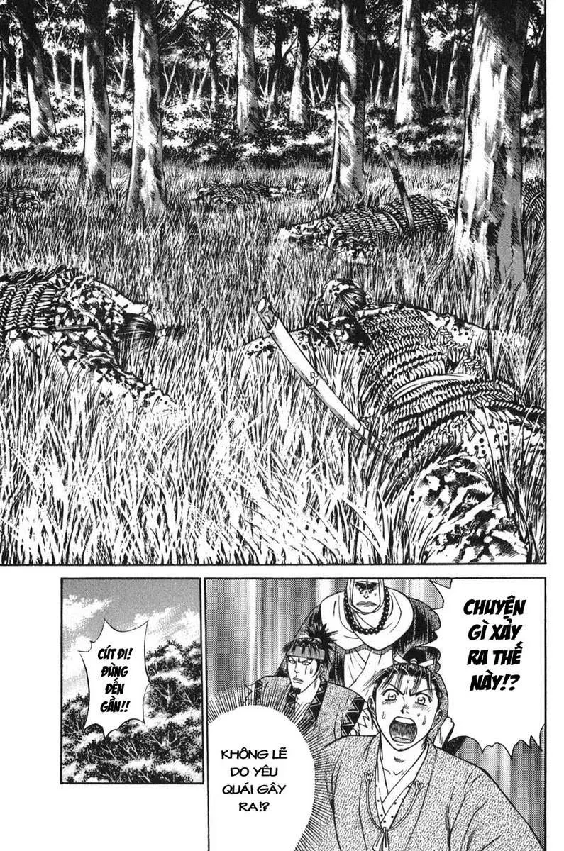 Shana Oh Yoshitsune (Ss1) Chapter 54 - 41