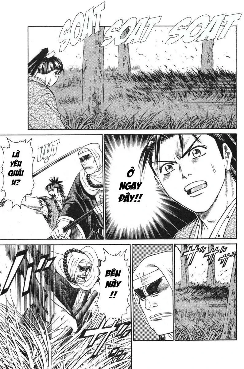 Shana Oh Yoshitsune (Ss1) Chapter 54 - 43