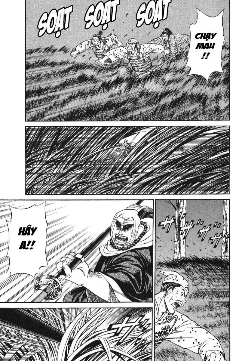 Shana Oh Yoshitsune (Ss1) Chapter 54 - 47