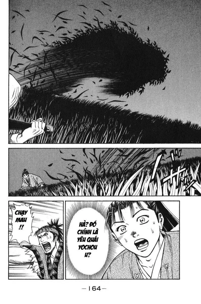 Shana Oh Yoshitsune (Ss1) Chapter 54 - 48