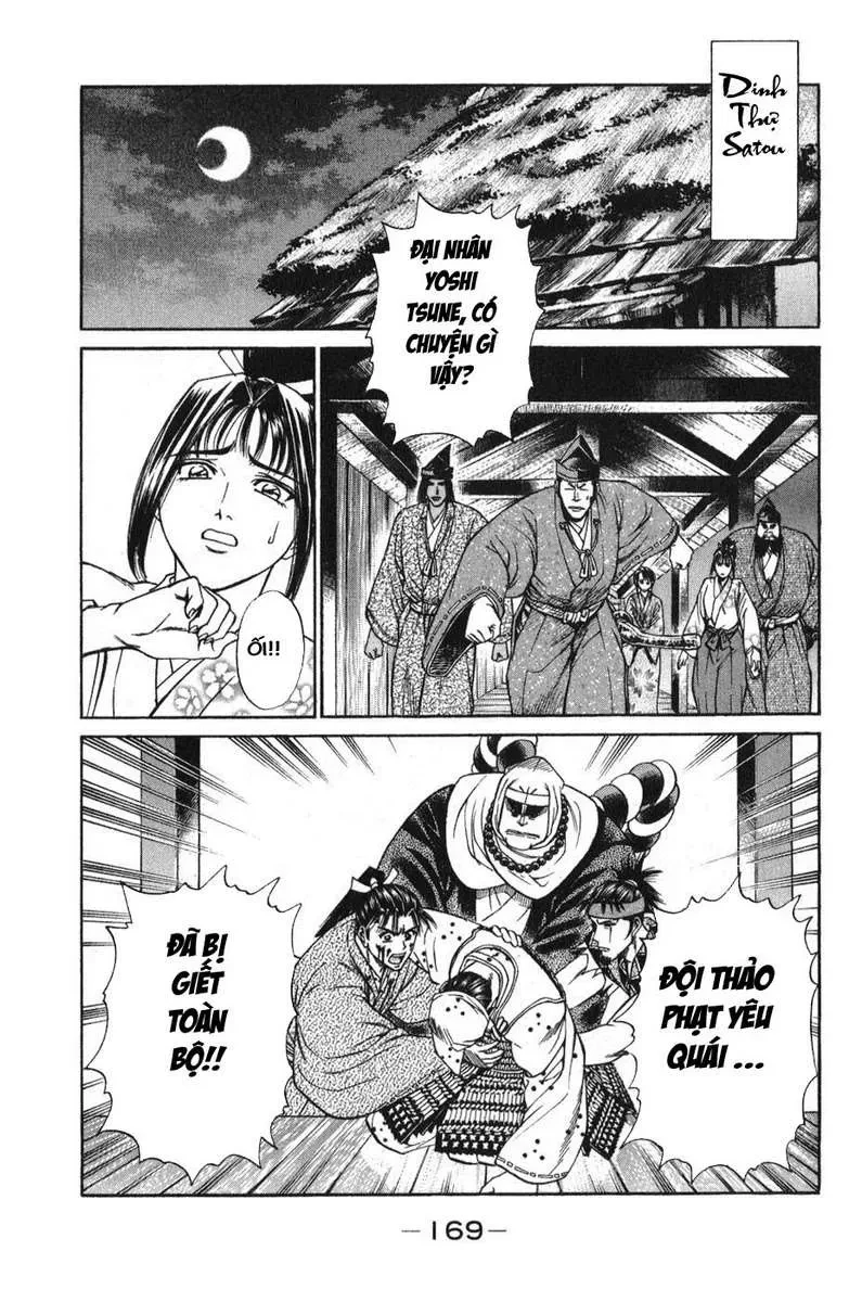 Shana Oh Yoshitsune (Ss1) Chapter 54 - 53