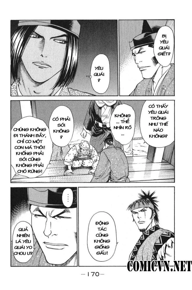 Shana Oh Yoshitsune (Ss1) Chapter 54 - 54