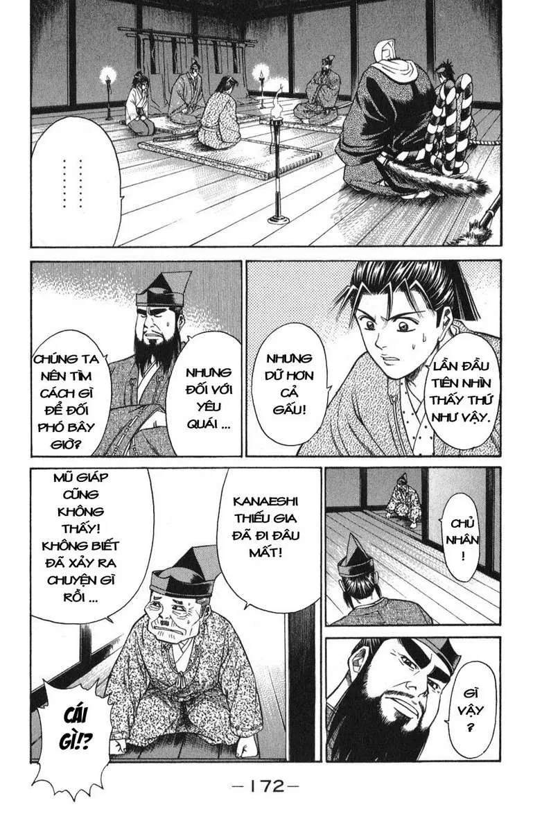 Shana Oh Yoshitsune (Ss1) Chapter 54 - 56