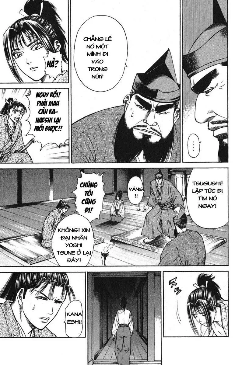 Shana Oh Yoshitsune (Ss1) Chapter 54 - 57