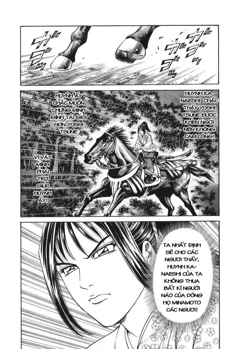 Shana Oh Yoshitsune (Ss1) Chapter 54 - 63