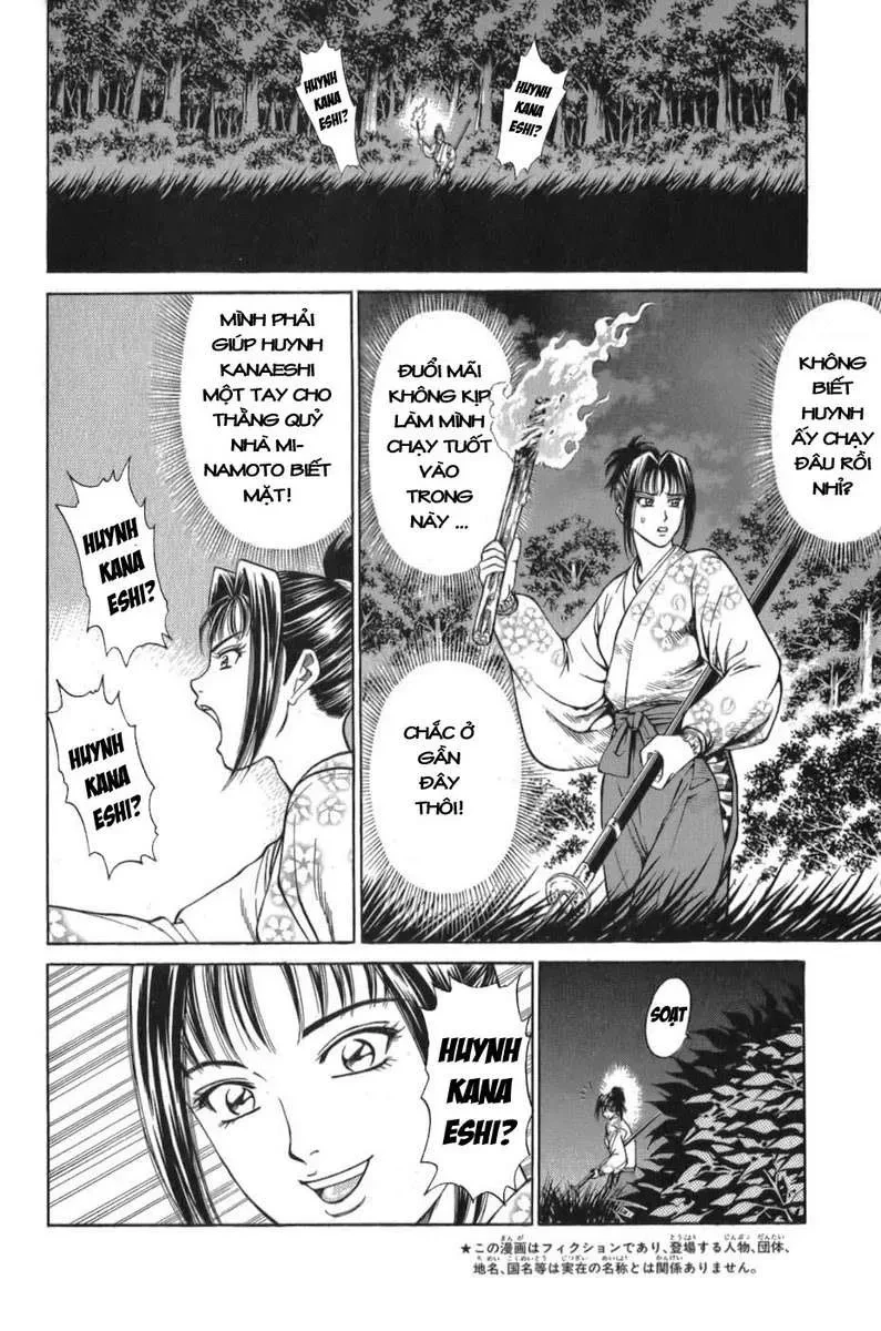 Shana Oh Yoshitsune (Ss1) Chapter 55 - 9