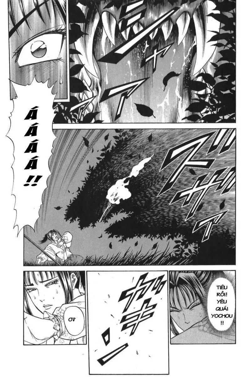 Shana Oh Yoshitsune (Ss1) Chapter 55 - 10