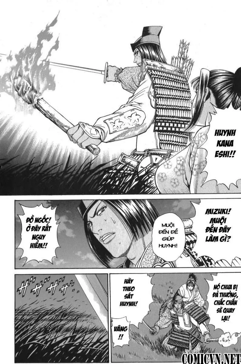 Shana Oh Yoshitsune (Ss1) Chapter 55 - 11