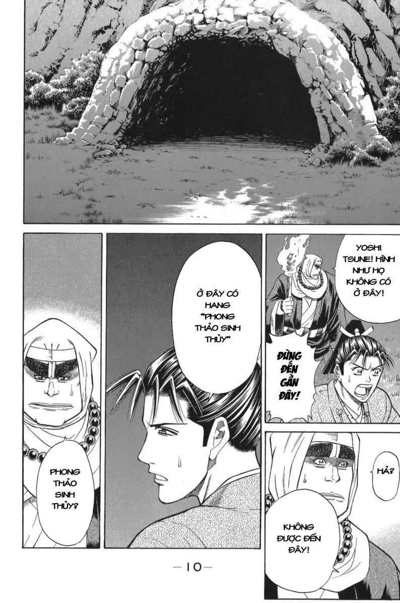 Shana Oh Yoshitsune (Ss1) Chapter 55 - 12