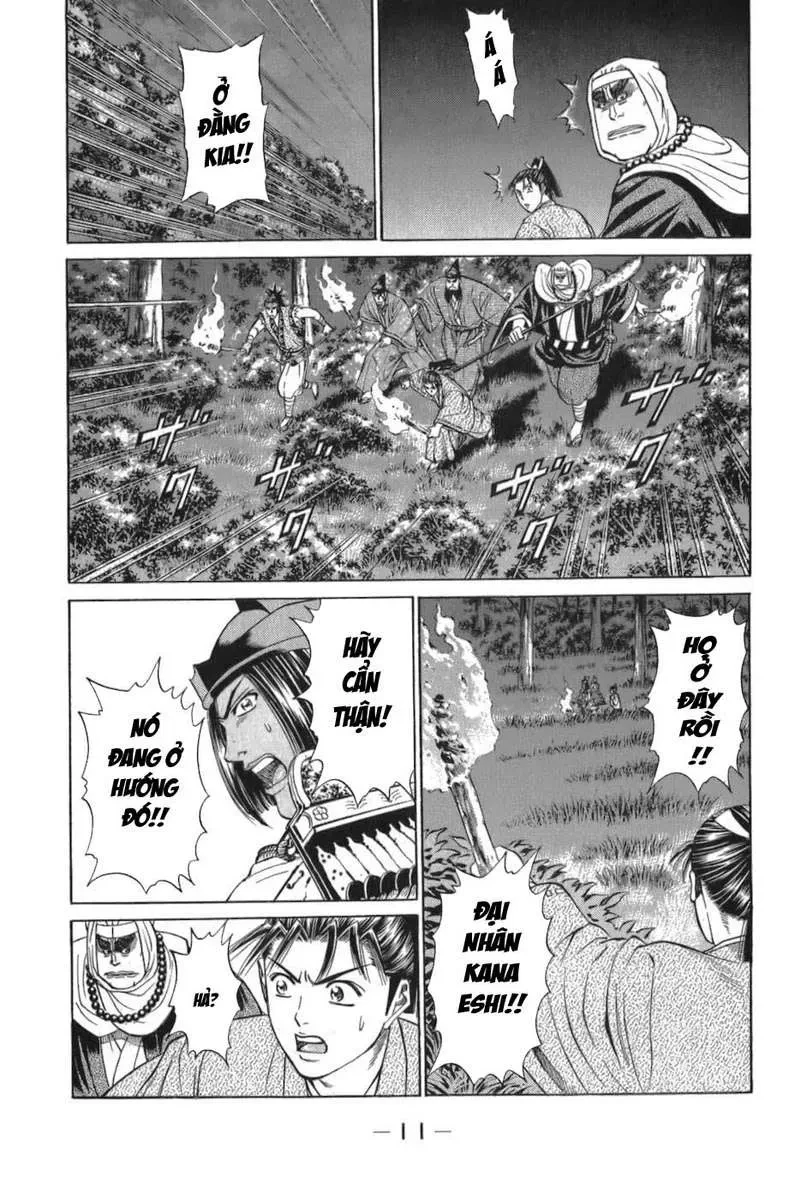 Shana Oh Yoshitsune (Ss1) Chapter 55 - 13