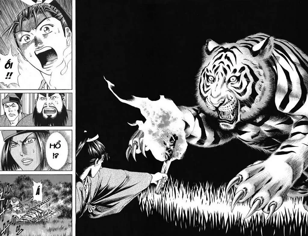 Shana Oh Yoshitsune (Ss1) Chapter 55 - 16