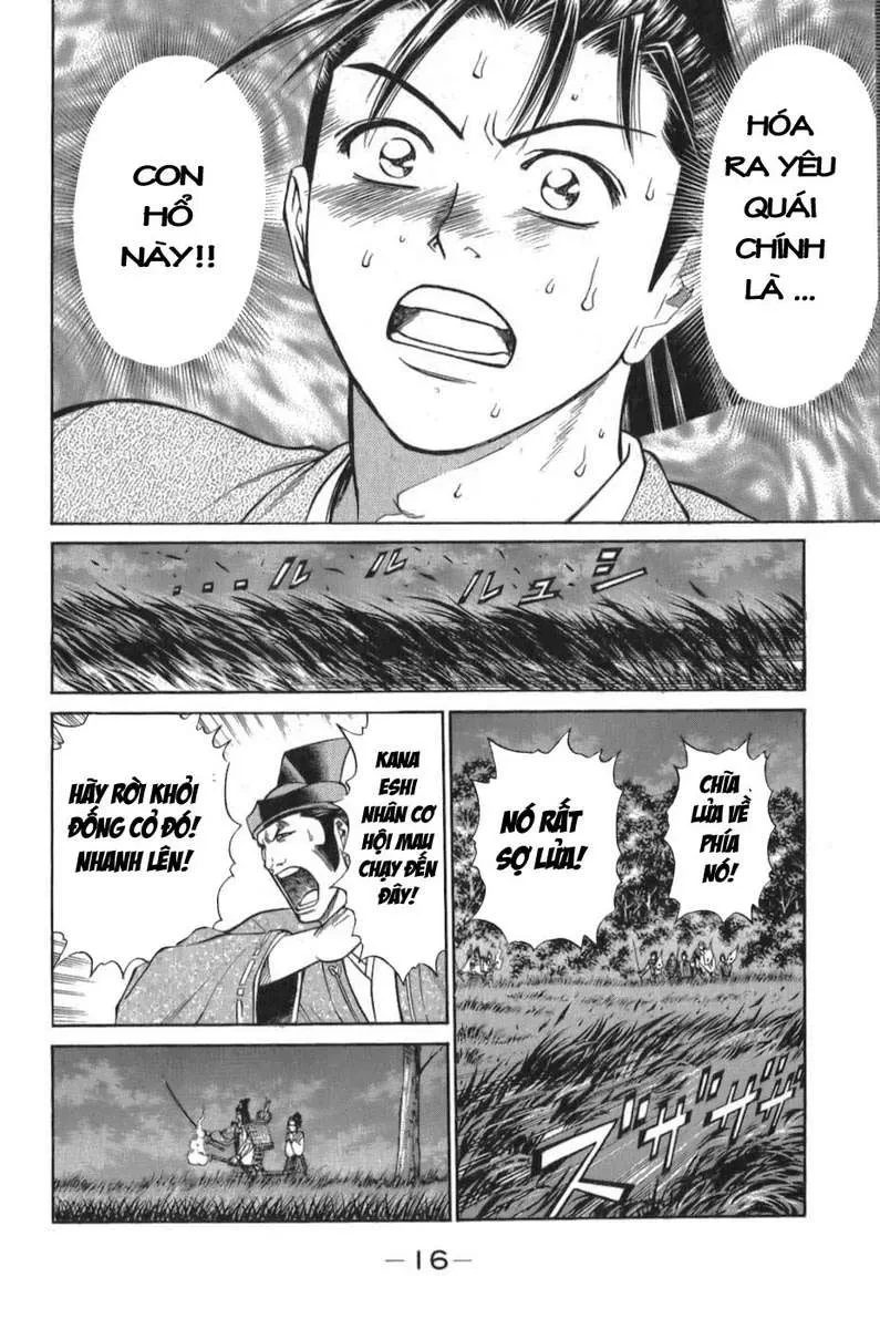 Shana Oh Yoshitsune (Ss1) Chapter 55 - 17