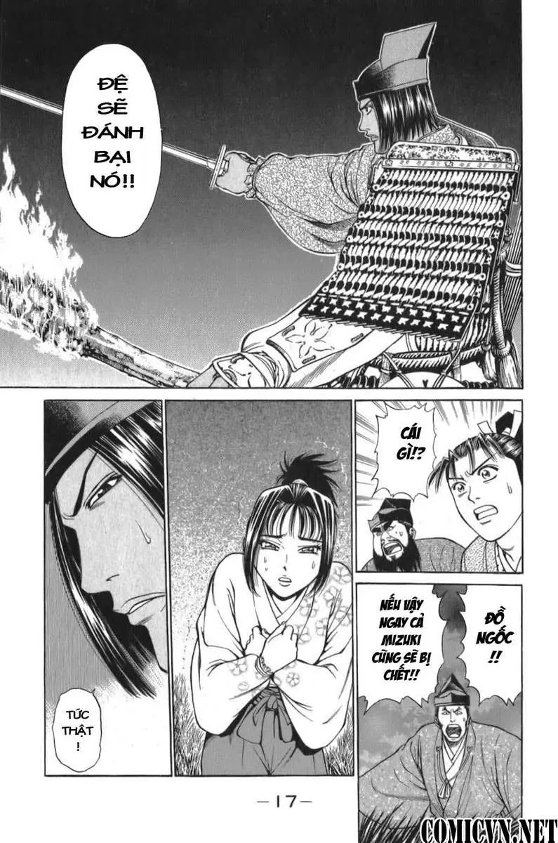 Shana Oh Yoshitsune (Ss1) Chapter 55 - 18