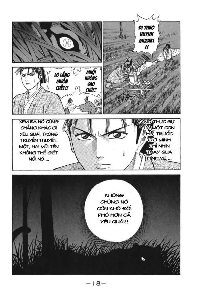 Shana Oh Yoshitsune (Ss1) Chapter 55 - 19