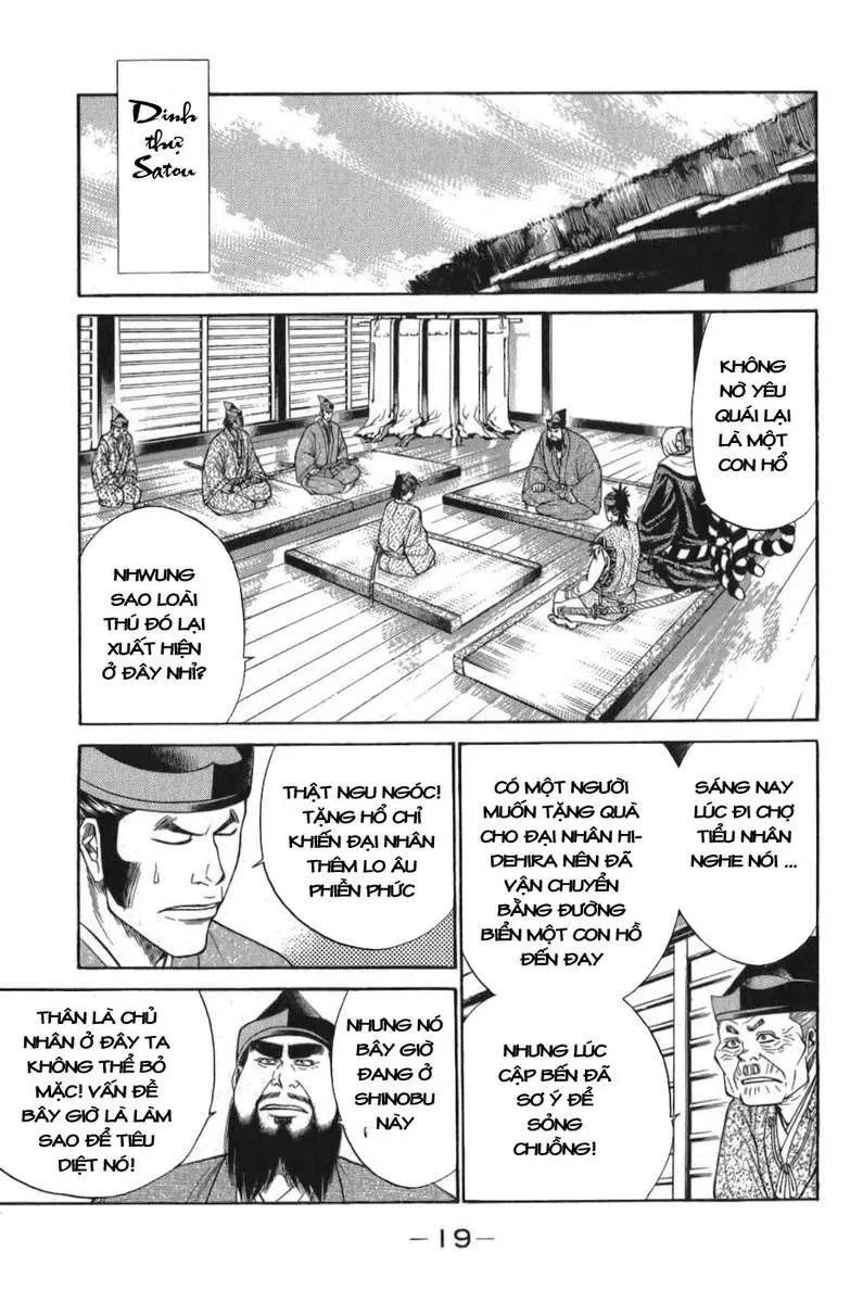 Shana Oh Yoshitsune (Ss1) Chapter 55 - 20