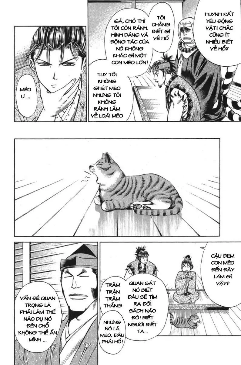 Shana Oh Yoshitsune (Ss1) Chapter 55 - 21