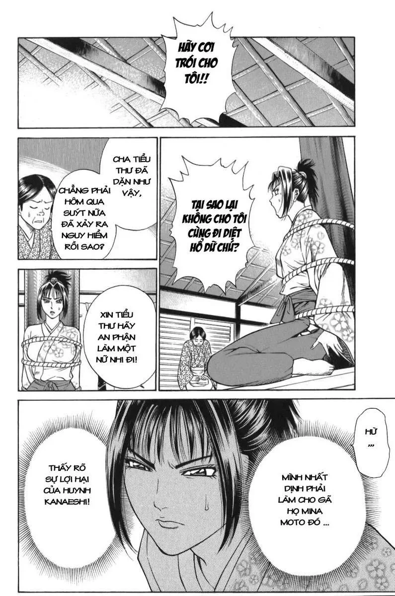 Shana Oh Yoshitsune (Ss1) Chapter 55 - 25