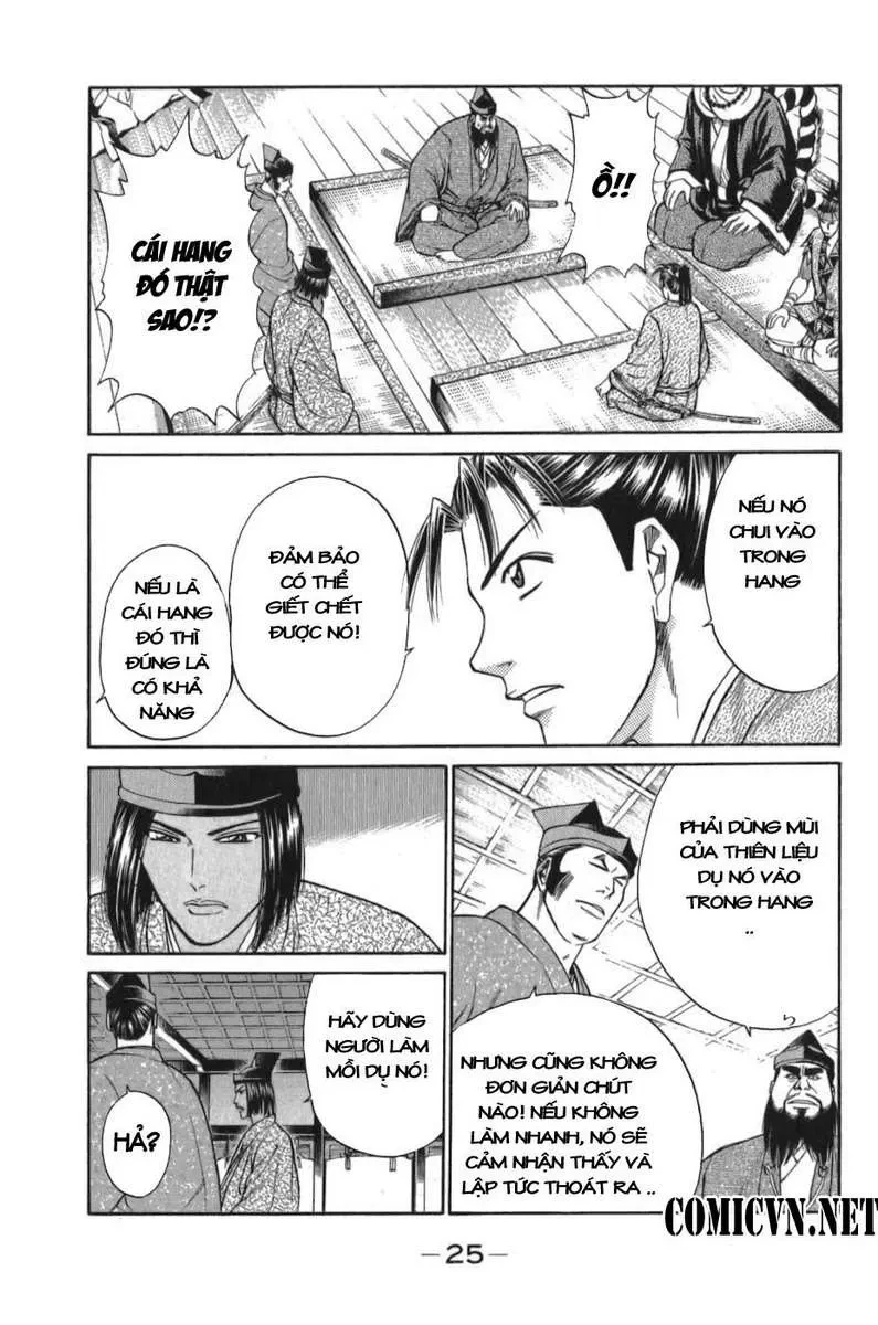 Shana Oh Yoshitsune (Ss1) Chapter 55 - 26